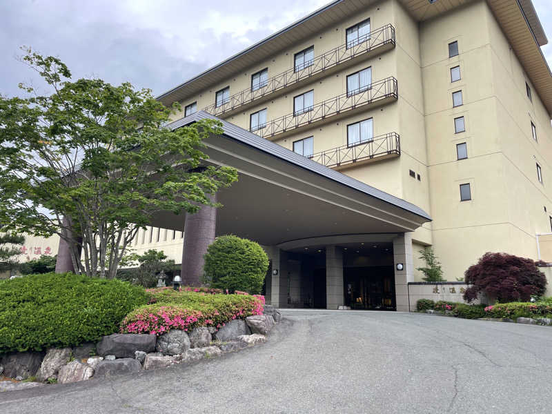 小鳥遊秋悟さんの渡り温泉 ホテルさつき・別邸楓のサ活写真