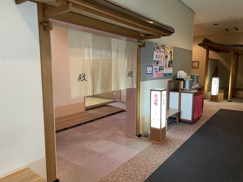 小鳥遊秋悟さんの渡り温泉 ホテルさつき・別邸楓のサ活写真