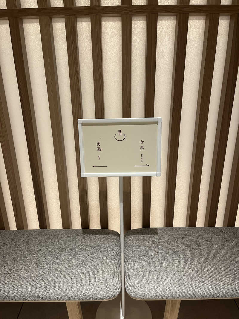 ユーリさんの暖雪 札幌のサ活写真