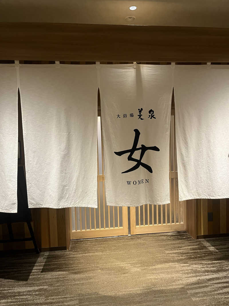 ユーリさんの定山渓万世閣ホテルミリオーネのサ活写真