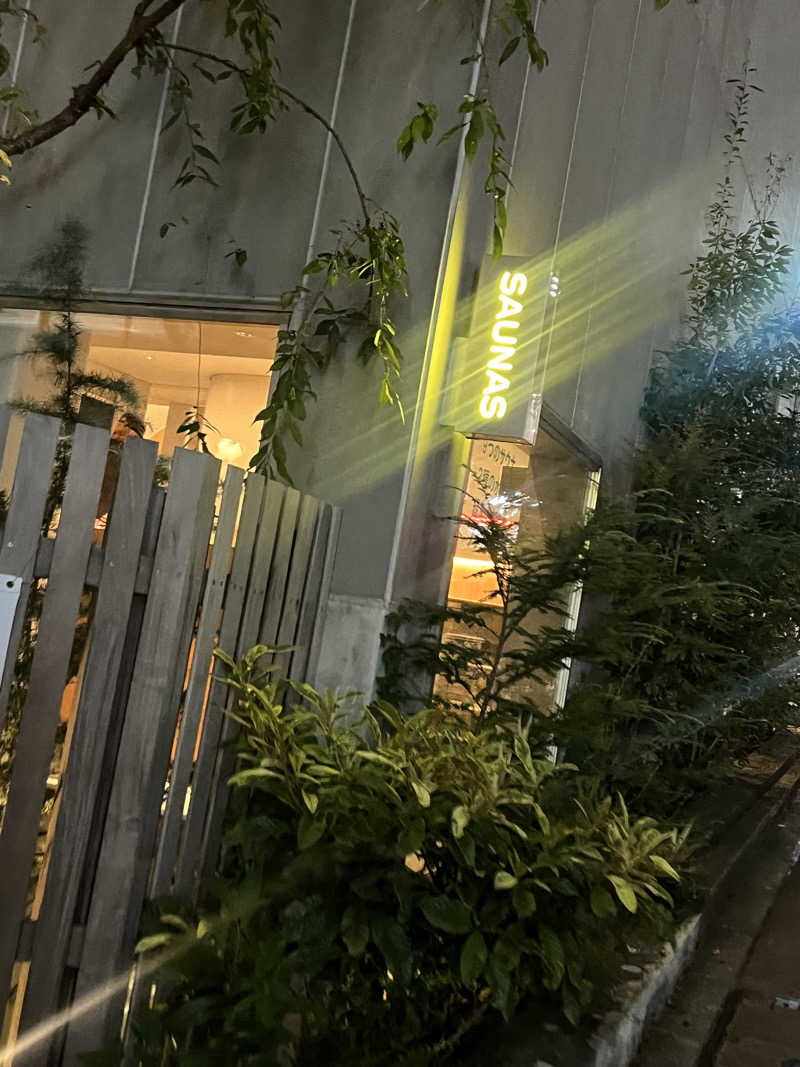 海翔さんの渋谷SAUNASのサ活写真