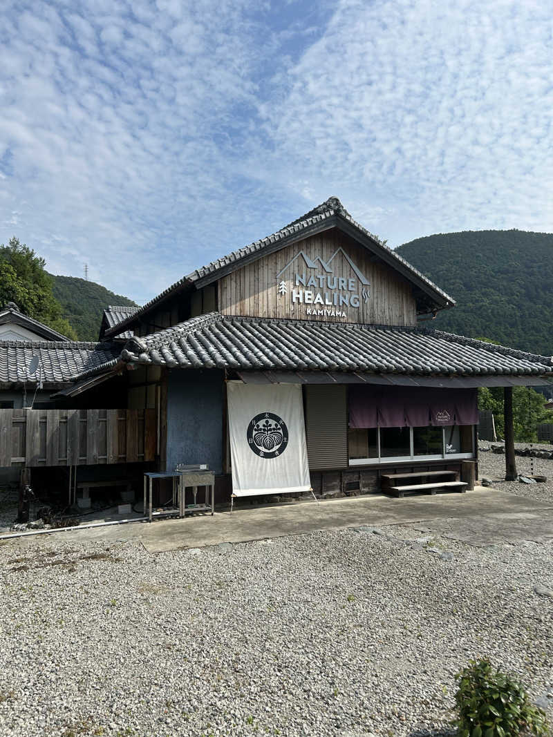 ラガたくさんのNATURE HEALING KAMIYAMAのサ活写真
