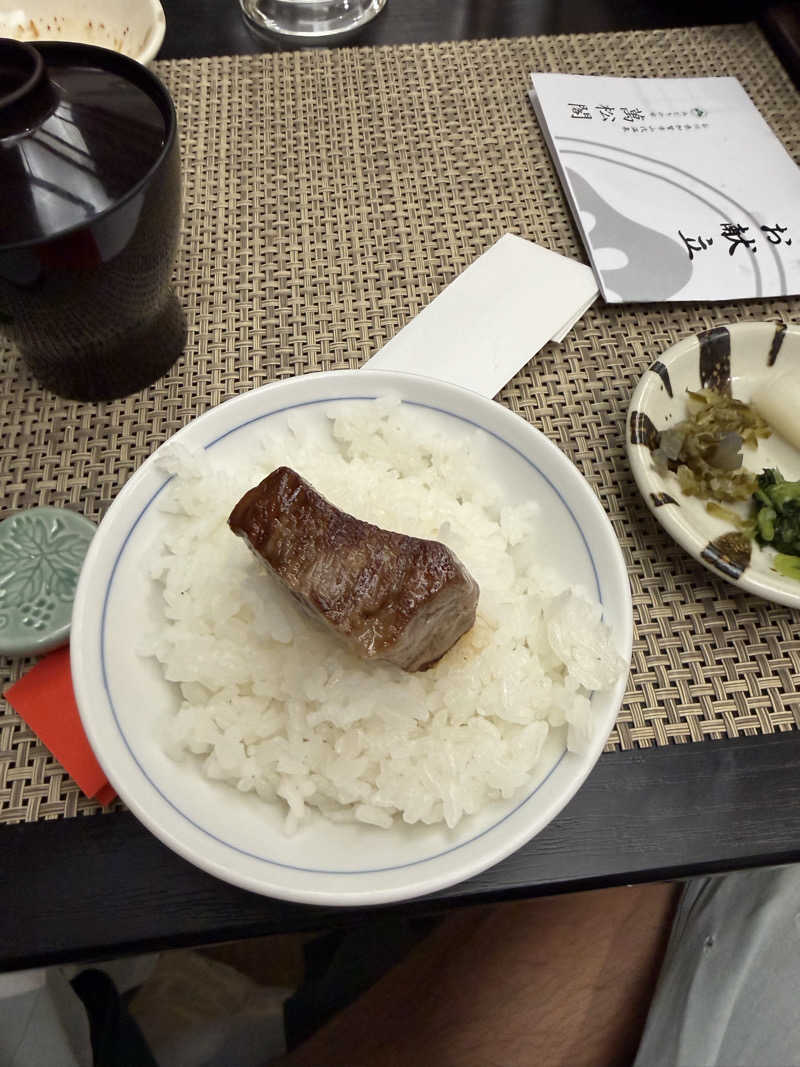 こーじろうさんのみどりの宿 萬松閣のサ活写真