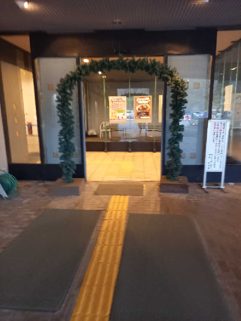 陰キャ系引き籠りぼっちサウナー2.0さんの青の洞窟温泉 ピパの湯 ゆ〜りん館のサ活写真