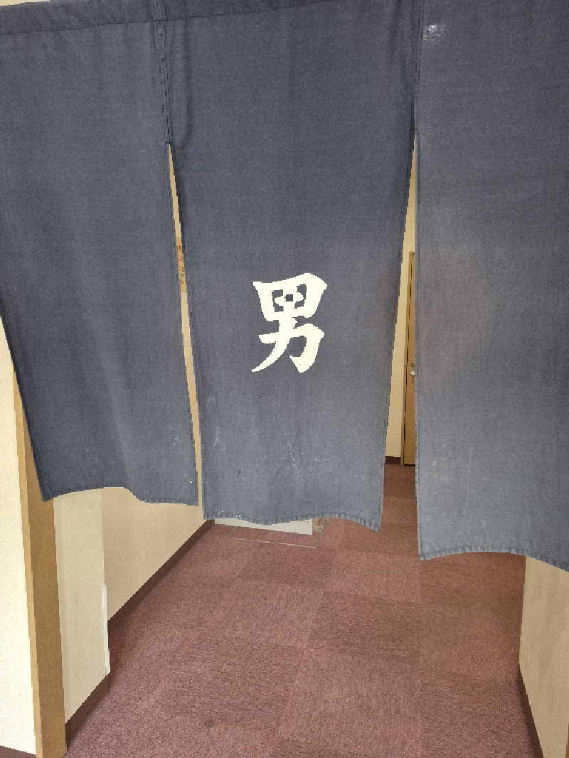 陰キャ系引き籠りぼっちサウナー2.0さんのむろらん温泉ゆららのサ活写真