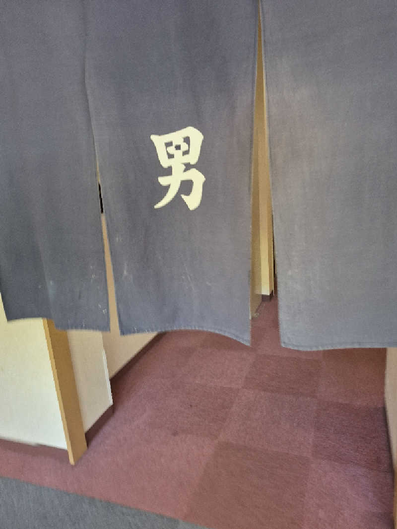陰キャ系引き籠りぼっちサウナー2.0さんのむろらん温泉ゆららのサ活写真
