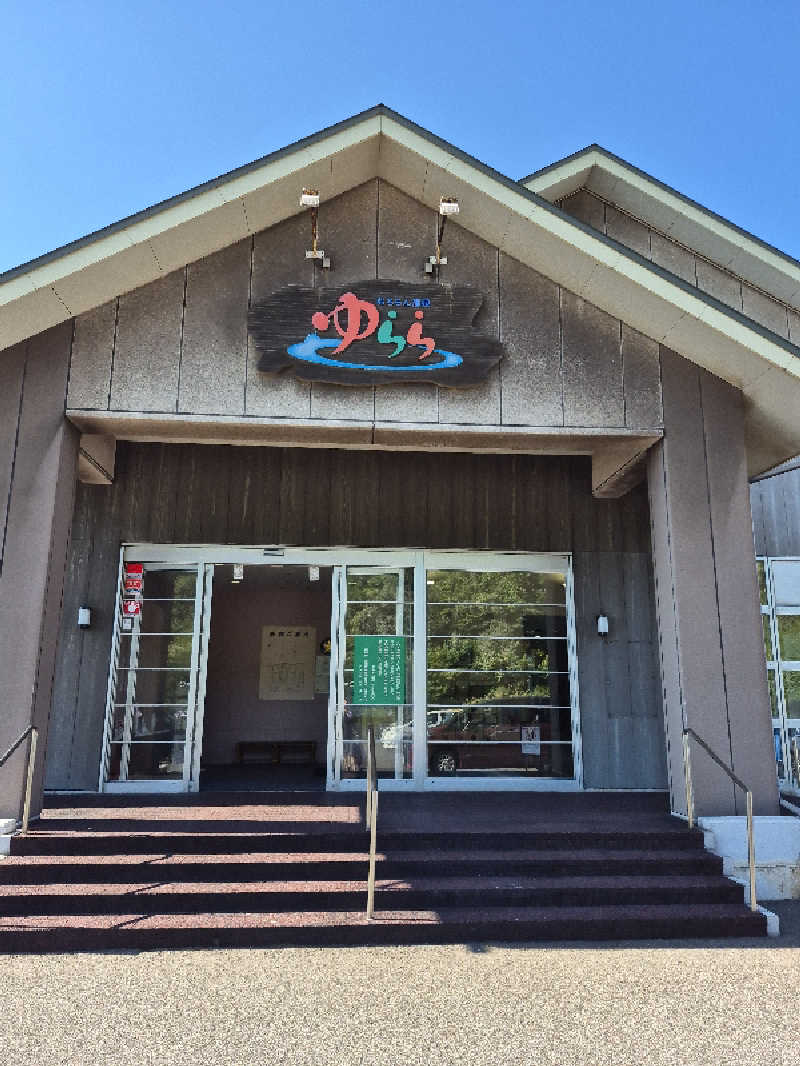 陰キャ系引き籠りぼっちサウナー2.0さんのむろらん温泉ゆららのサ活写真