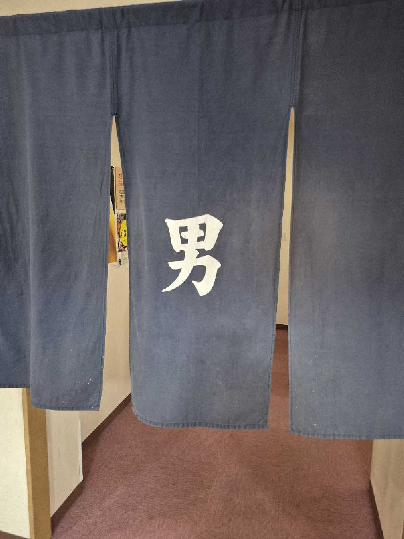 陰キャ系引き籠りぼっちサウナー2.0さんのむろらん温泉ゆららのサ活写真