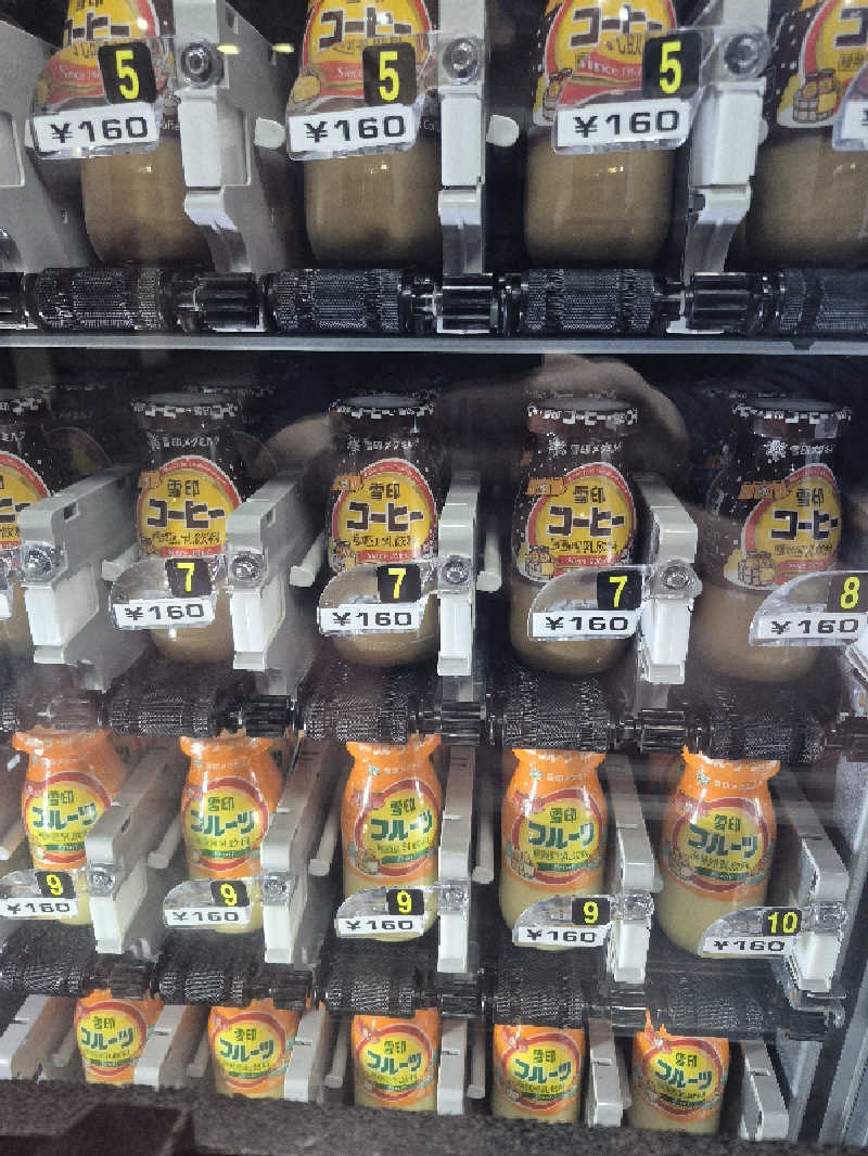 陰キャ系引き籠りぼっちサウナー2.0さんのむろらん温泉ゆららのサ活写真