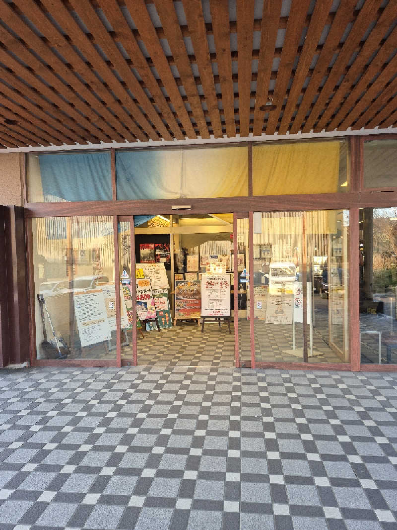 陰キャ系引き籠りぼっちサウナー2.0さんの函館高温源泉 湯の箱こみちのサ活写真
