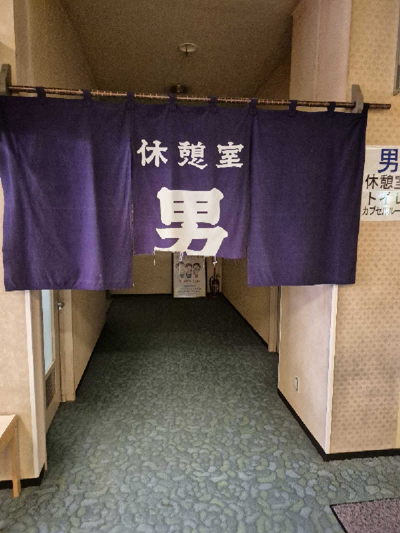 陰キャ系引き籠りぼっちサウナー2.0さんの函館高温源泉 湯の箱こみちのサ活写真