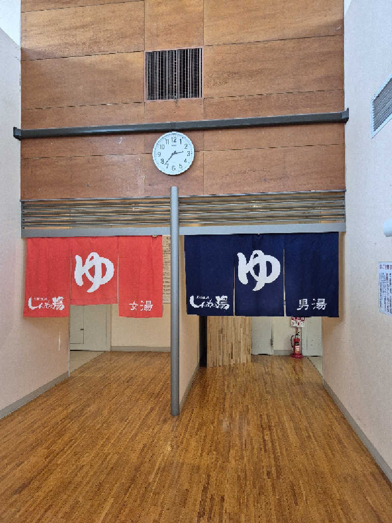 陰キャ系引き籠りぼっちサウナー2.0さんの東前温泉 しんわの湯のサ活写真