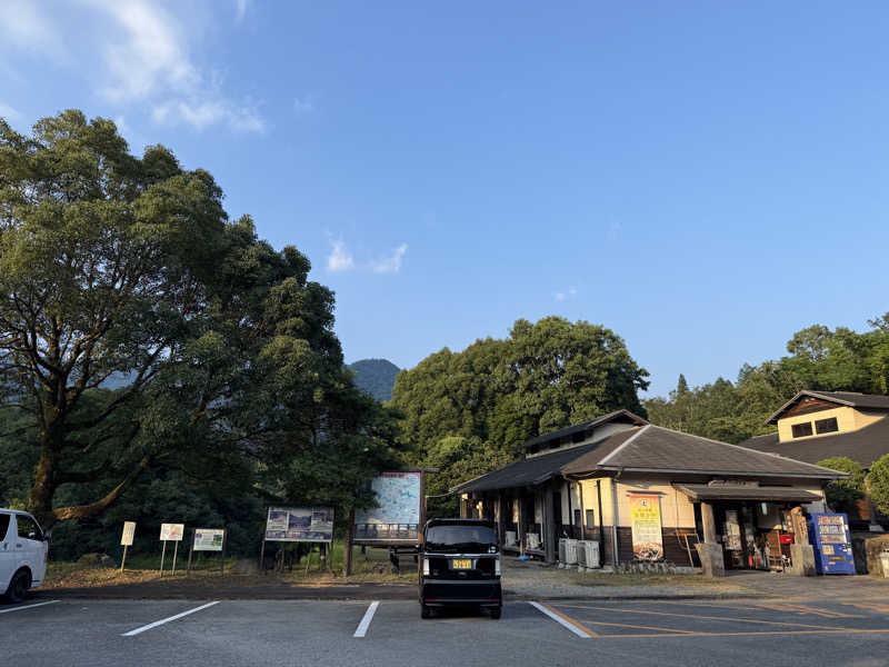 はるごり🦍🦐さんのすきむらんど温泉 かじかの湯のサ活写真