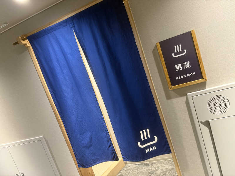 はるごり🦍🦐さんのホテルアーサーのサ活写真