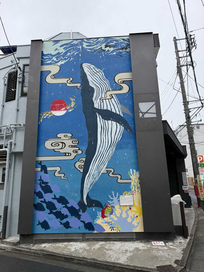 はるごり🦍🦐さんの改良湯のサ活写真