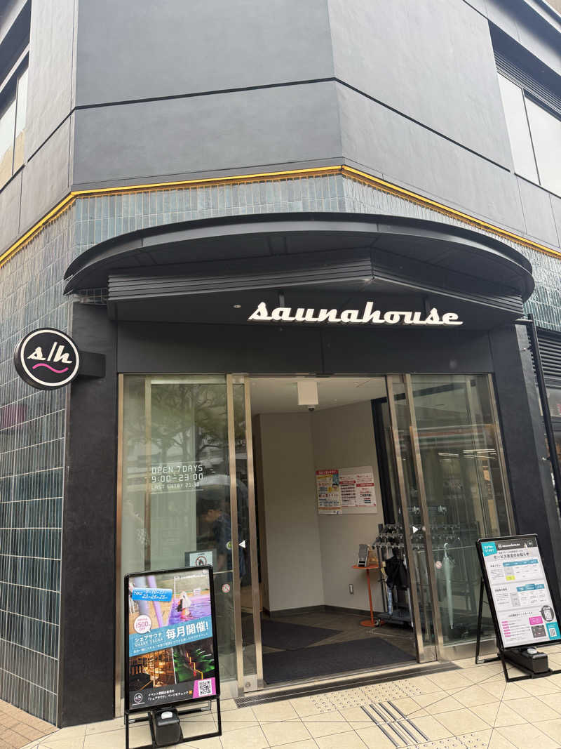 はるごり🦍🦐さんのsaunahouseのサ活写真
