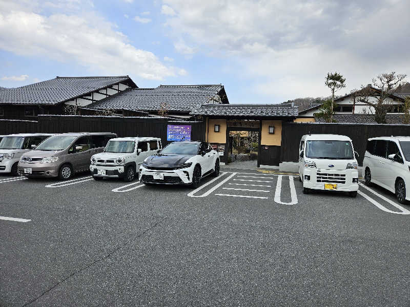 macotoさんの天然自家源泉 星音の湯のサ活写真