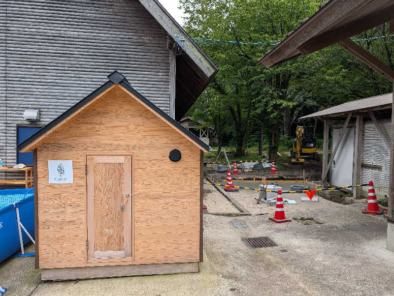 ▼・谷・▼パグ使い。さんのNature Sauna(大山隠岐国立公園内・一向平キャンプ場)のサ活写真