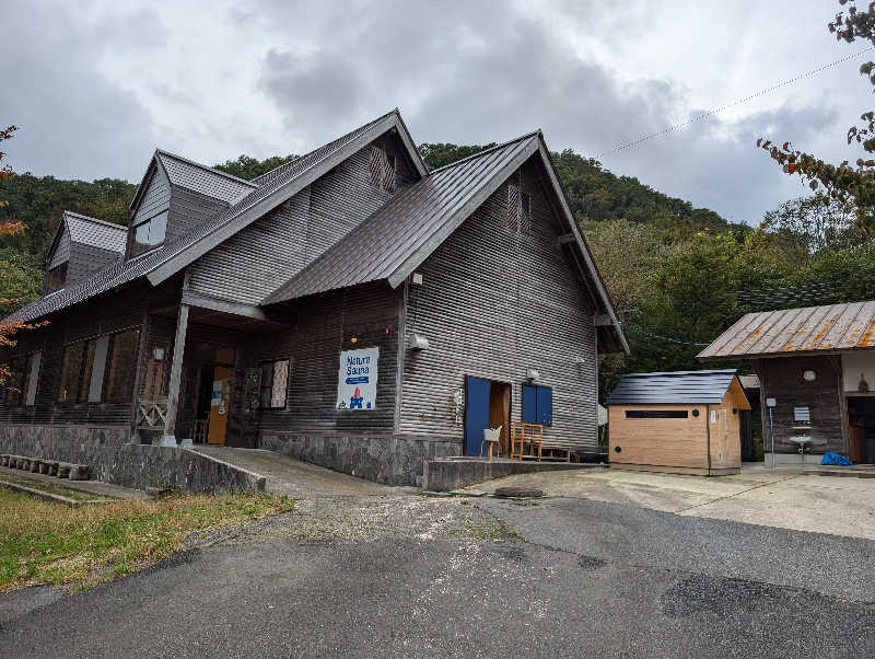 ▼・谷・▼パグ使い。さんのNature Sauna(大山隠岐国立公園内・一向平キャンプ場)のサ活写真