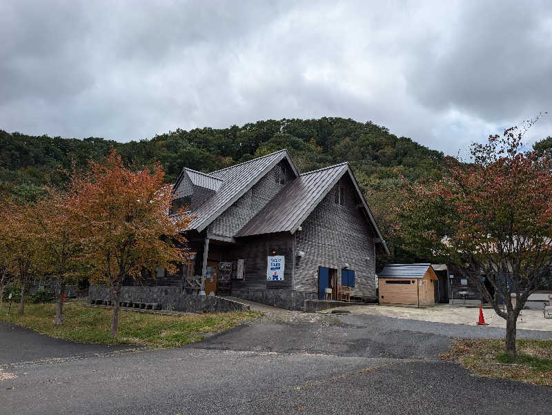 ▼・谷・▼パグ使い。さんのNature Sauna(大山隠岐国立公園内・一向平キャンプ場)のサ活写真