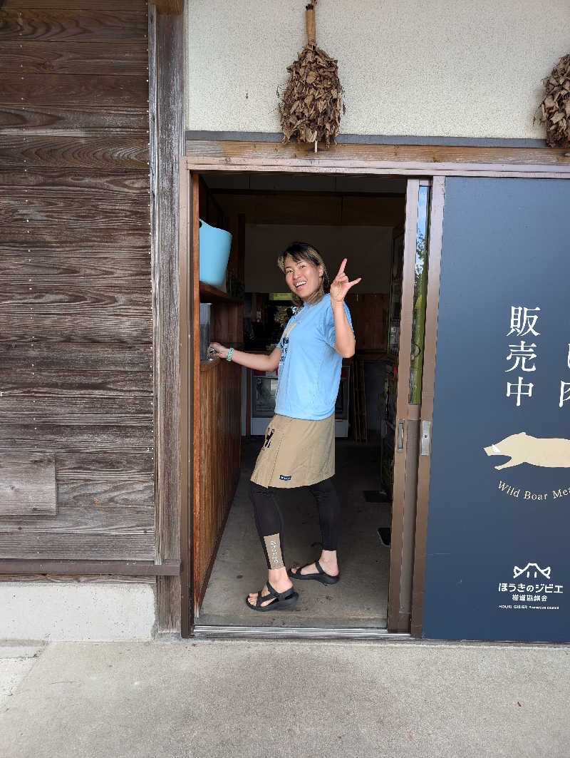 ▼・谷・▼パグ使い。さんのNature Sauna(大山隠岐国立公園内・一向平キャンプ場)のサ活写真