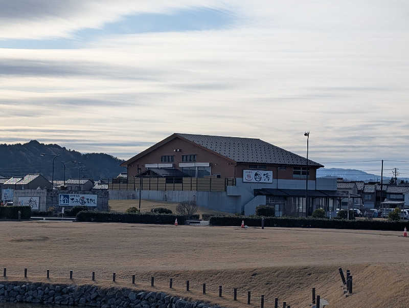 ▼・谷・▼パグ使い。さんの氷見温泉郷 総湯のサ活写真