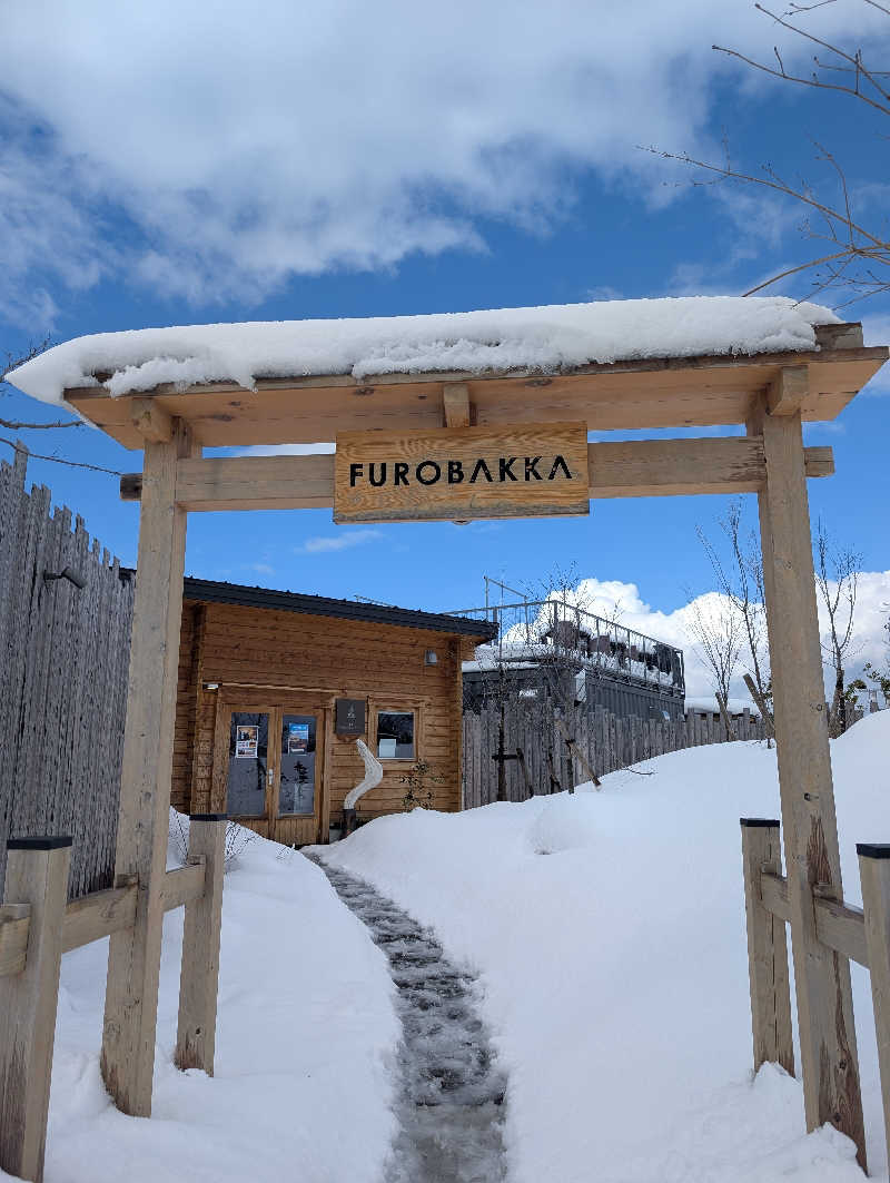 ▼・谷・▼パグ使い。さんの湯屋 FUROBAKKA(フロバッカ)のサ活写真