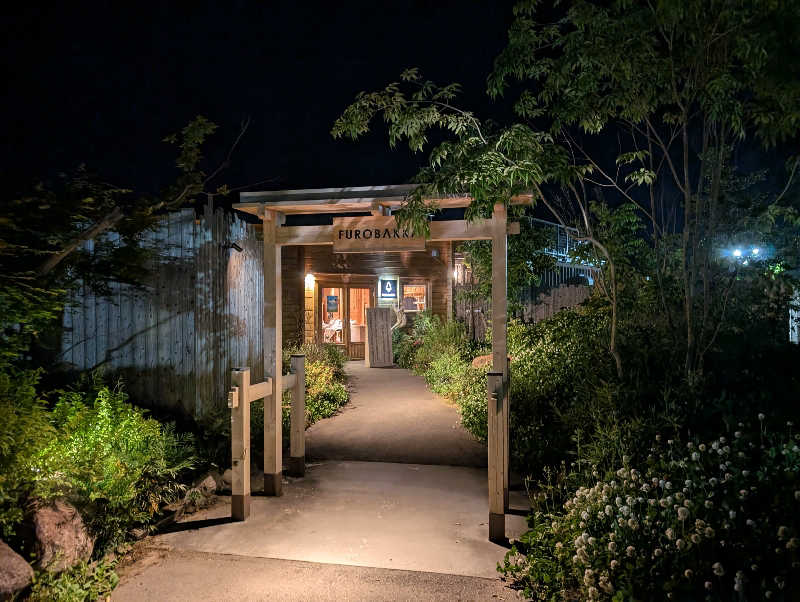 ▼・谷・▼パグ使い。さんの湯屋 FUROBAKKA(フロバッカ)のサ活写真