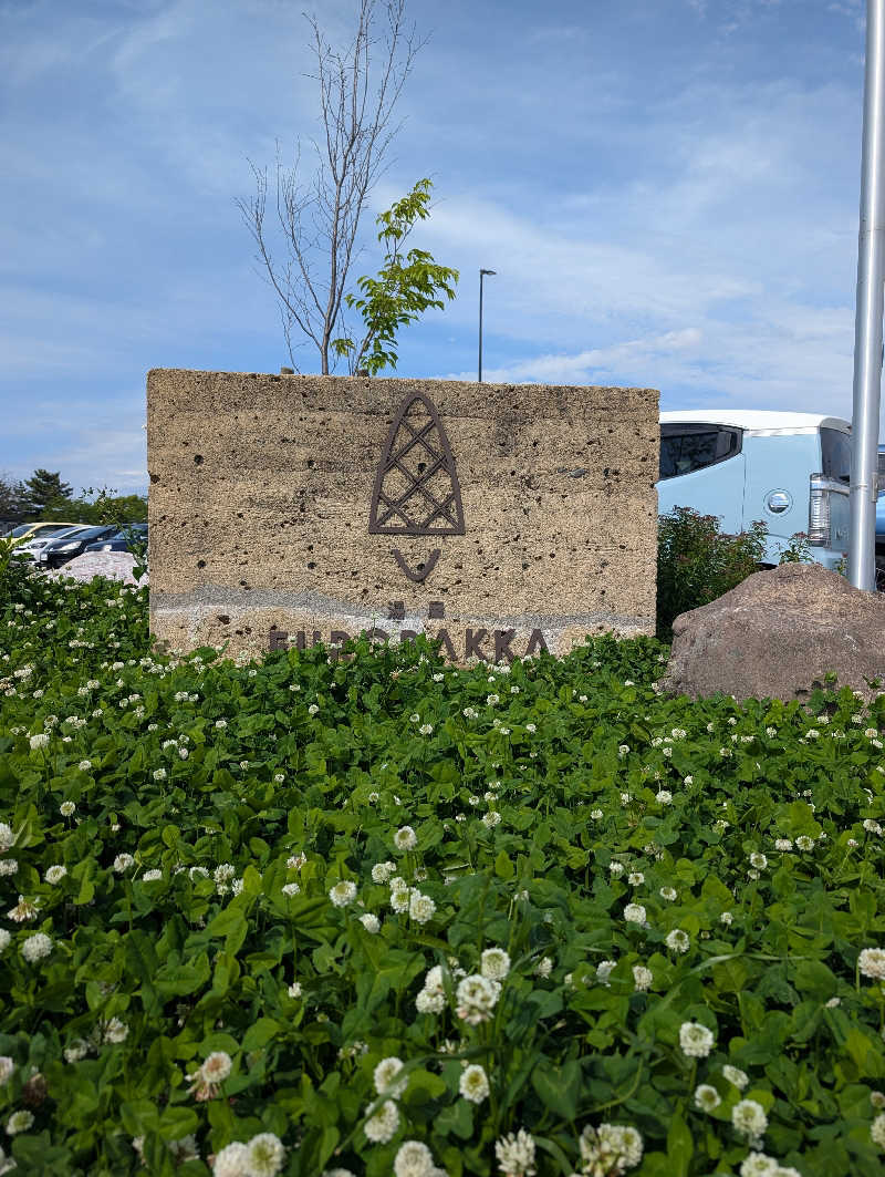 ▼・谷・▼パグ使い。さんの湯屋 FUROBAKKA(フロバッカ)のサ活写真