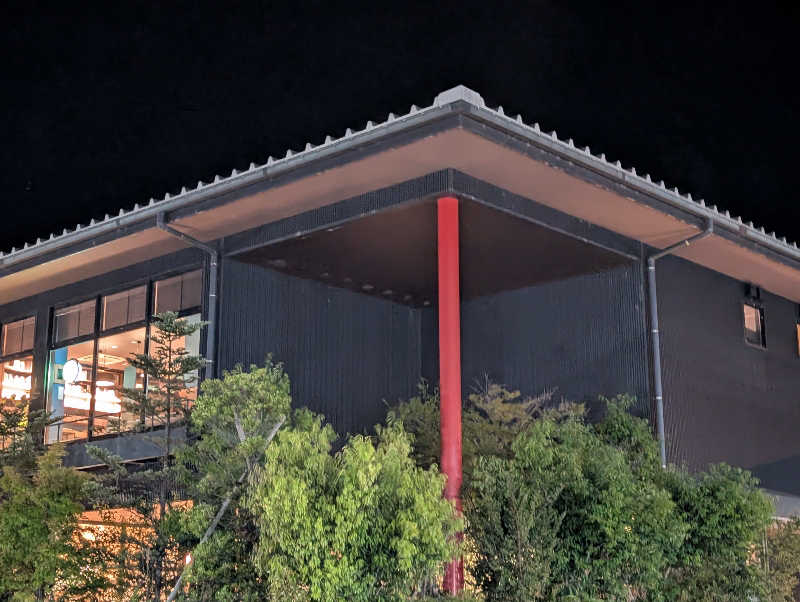 ▼・谷・▼パグ使い。さんの天然温泉 風の森のサ活写真