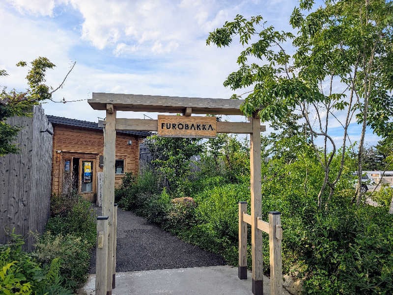 ▼・谷・▼パグ使い。さんの湯屋 FUROBAKKA(フロバッカ)のサ活写真