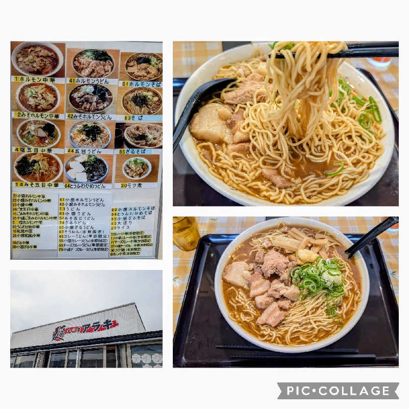 ▼・谷・▼パグ使い。さんの湯屋 FUROBAKKA(フロバッカ)のサ活写真