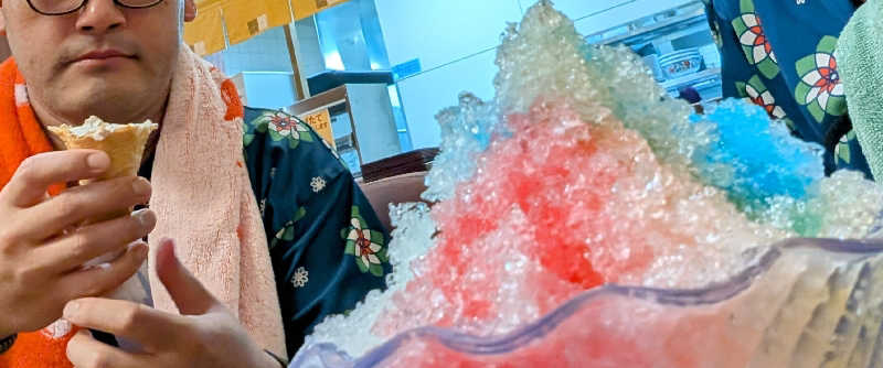 ▼・谷・▼パグ使い。さんの陽だまりの湯のサ活写真