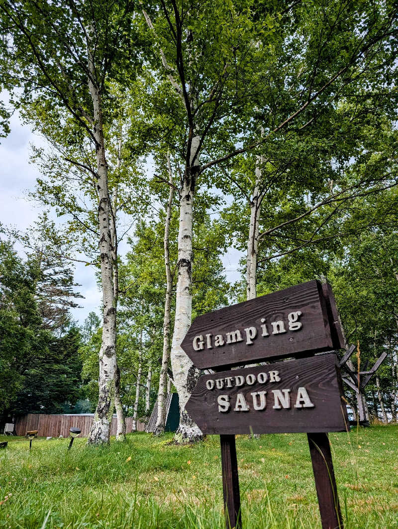▼・谷・▼パグ使い。さんのSAUNA TEN            "Birch and cloud forest"のサ活写真