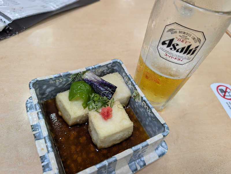 ▼・谷・▼パグ使い。さんの信州健康ランドのサ活写真