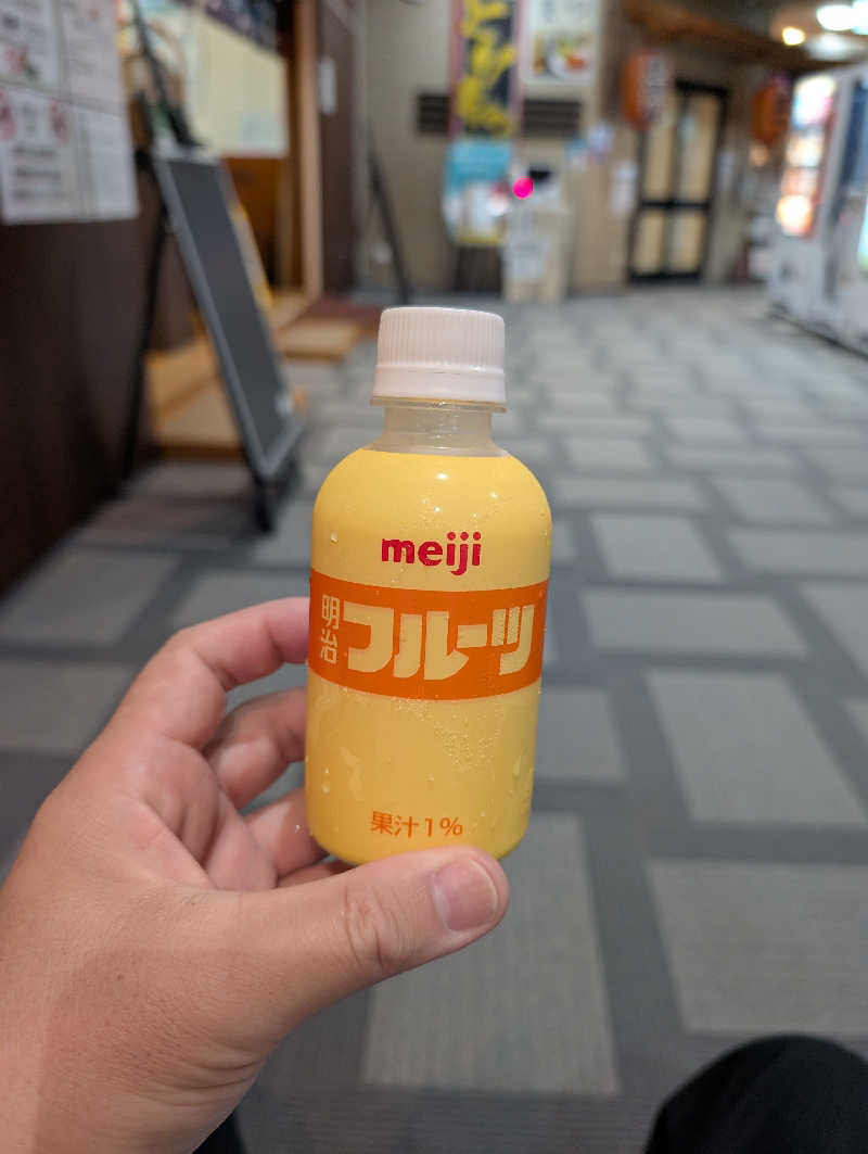 ▼・谷・▼パグ使い。さんの信州健康ランドのサ活写真