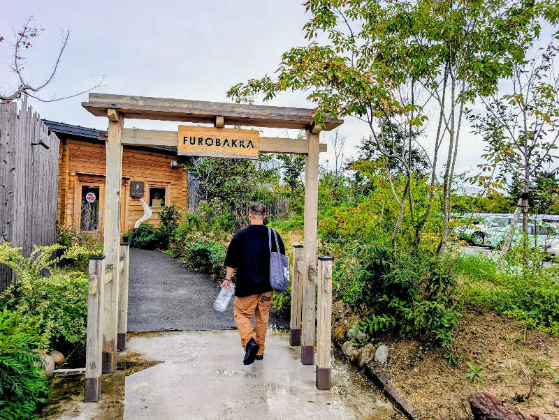 ▼・谷・▼パグ使い。さんの湯屋 FUROBAKKA(フロバッカ)のサ活写真