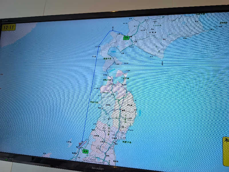 ▼・谷・▼パグ使い。さんのあざれあ(新日本海フェリー)のサ活写真