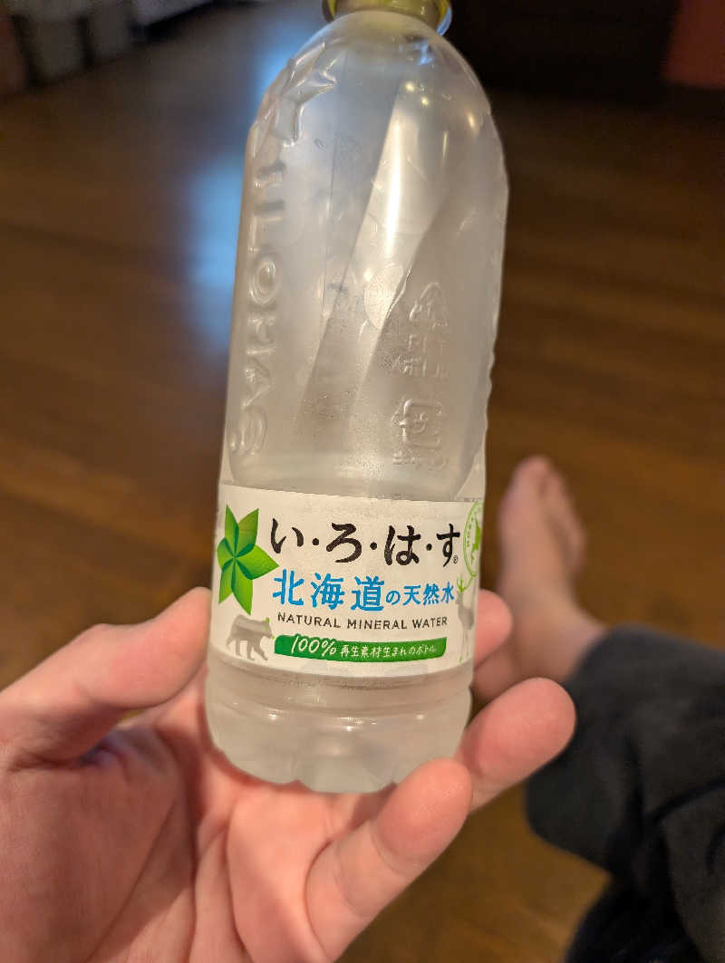 ▼・谷・▼パグ使い。さんのヤムワッカナイ温泉 港のゆのサ活写真