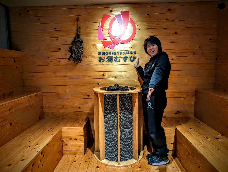 ▼・谷・▼パグ使い。さんの常総ONSEN&SAUNA お湯むすびのサ活写真