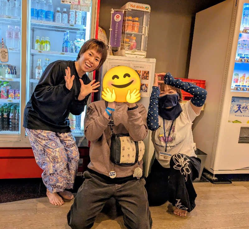 ▼・谷・▼パグ使い。さんのぽかぽか御経塚の湯のサ活写真