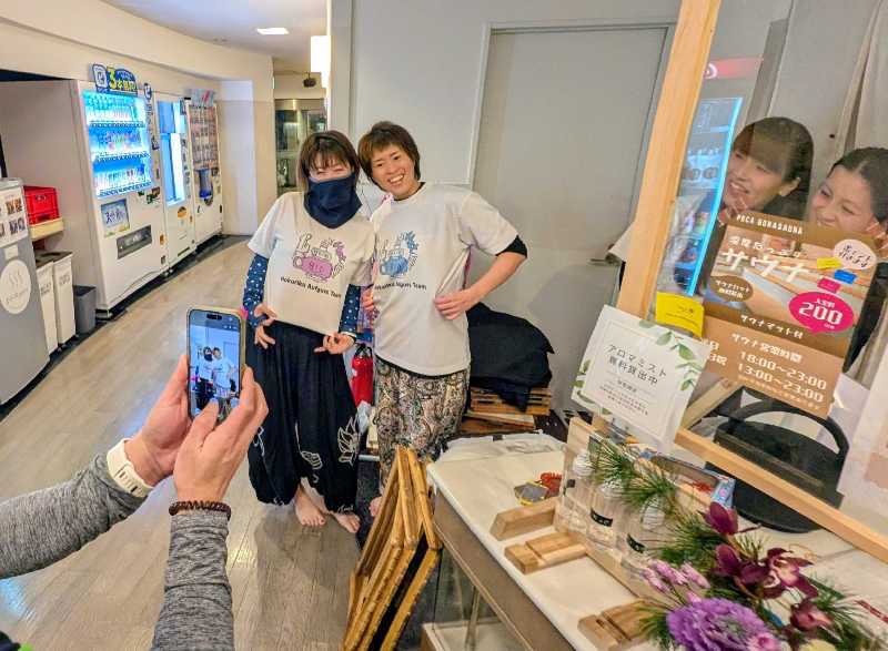 ▼・谷・▼パグ使い。さんのぽかぽか御経塚の湯のサ活写真