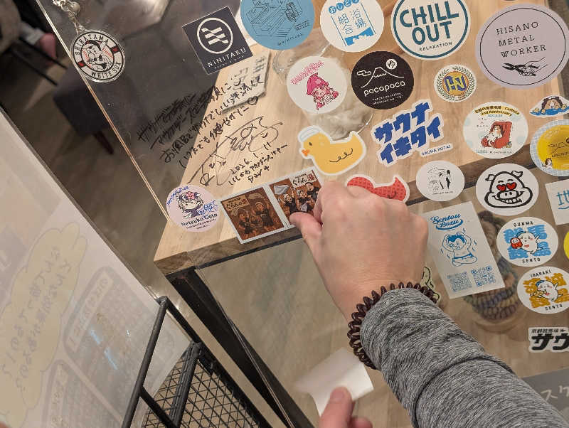 ▼・谷・▼パグ使い。さんのぽかぽか御経塚の湯のサ活写真