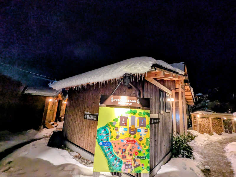 ▼・谷・▼パグ使い。さんの湯屋 FUROBAKKA(フロバッカ)のサ活写真