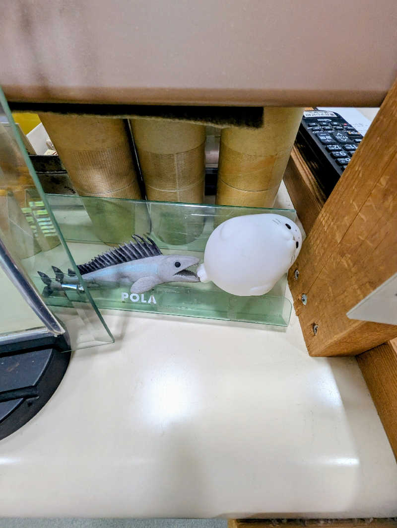 ▼・谷・▼パグ使い。さんのふくの湯のサ活写真