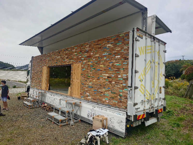 かべやんさんの唐桑御殿つなかん サウナのサ活写真