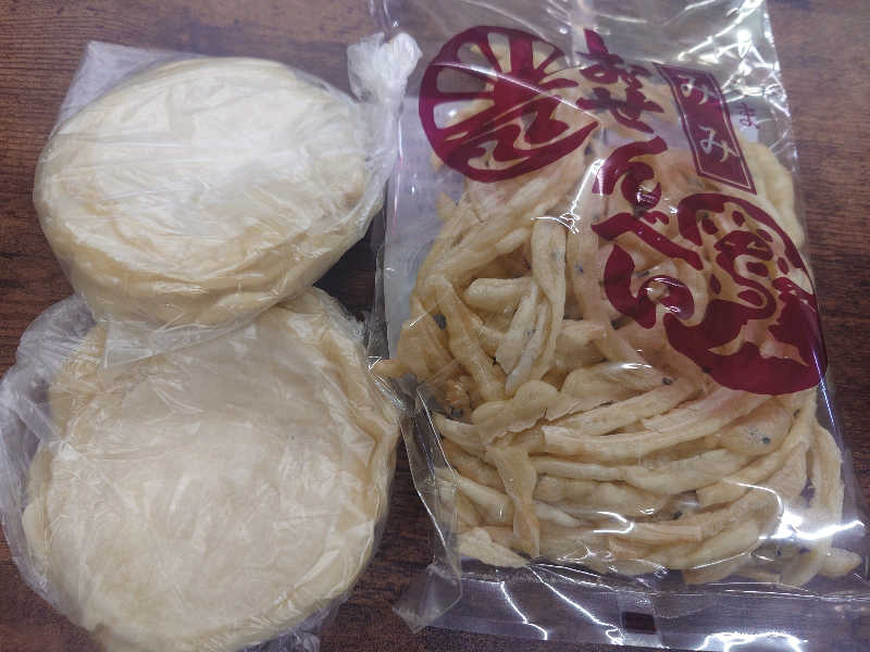 かべやんさんの八戸銭湯 オールウェイズのサ活写真