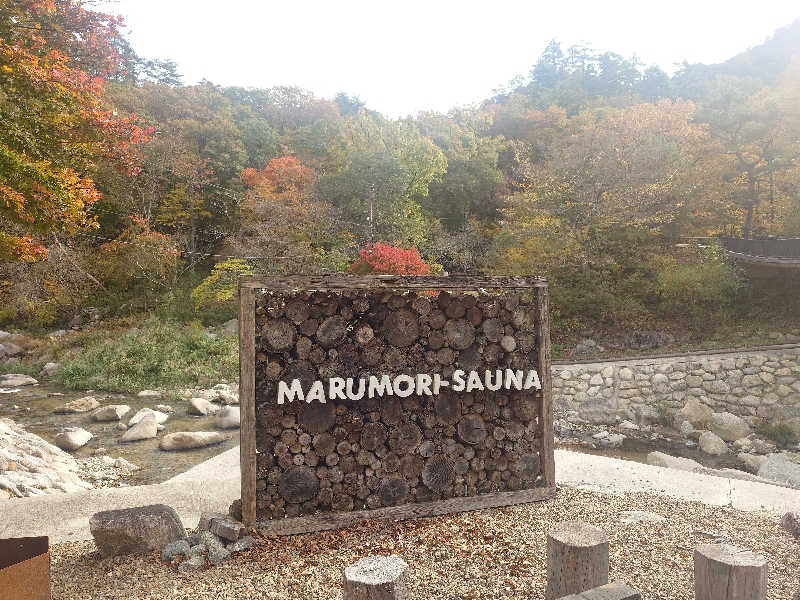 かべやんさんのMARUMORI-SAUNAのサ活写真