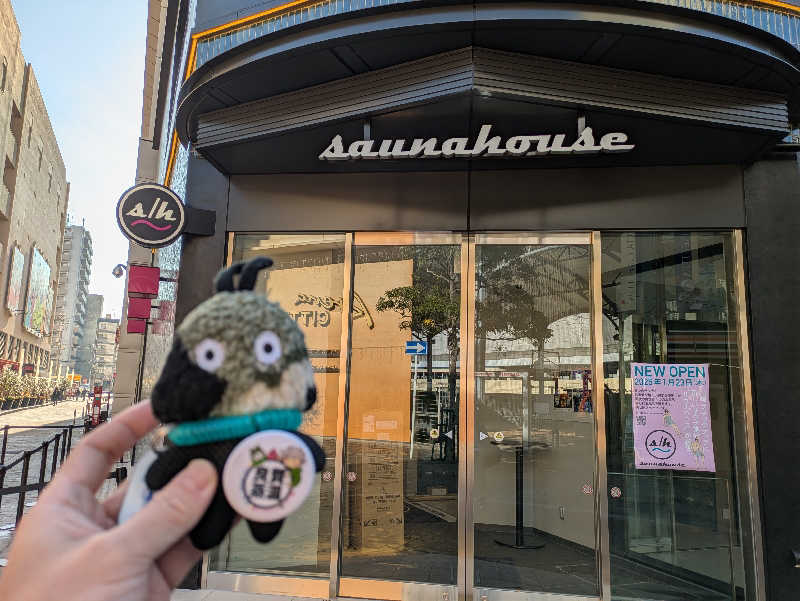 土左衛門さんのsaunahouseのサ活写真