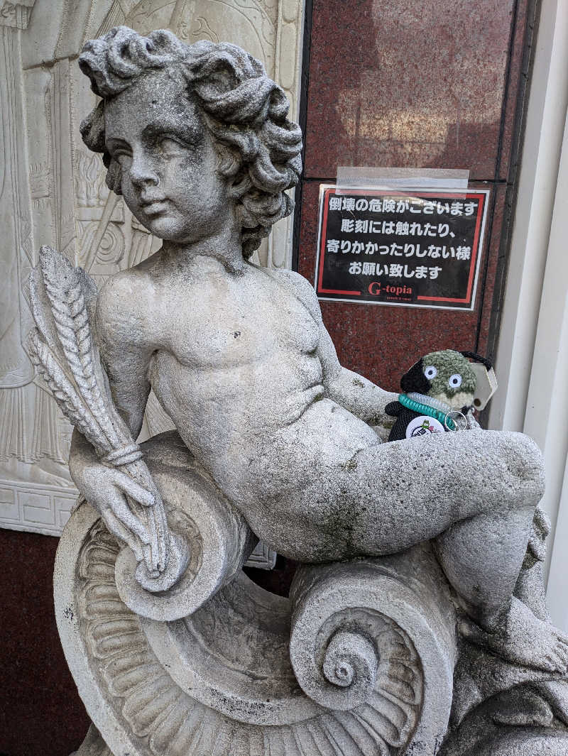 土左衛門さんのカプセルホテル&サウナ ジートピアのサ活写真